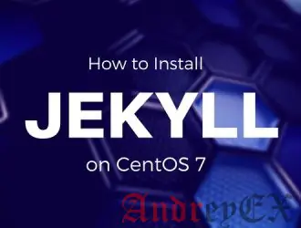 Как установить Jekyll на CentOS