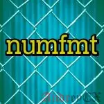 Команда Numfmt с примерами для начинающих