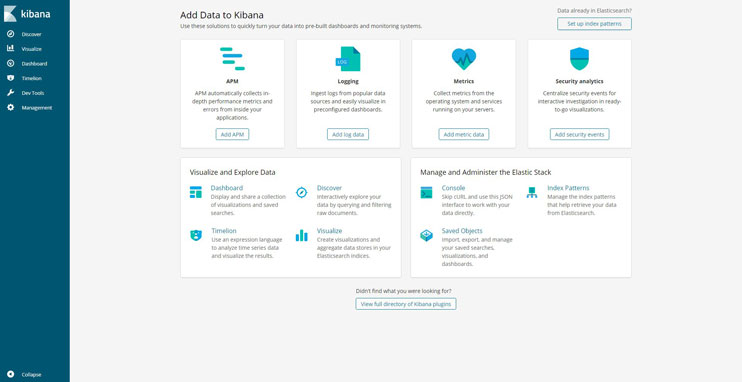 Доступ к Kibana