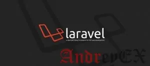 Как автоматически развертывать приложения Laravel с помощью Deployer на Ubuntu 16.04