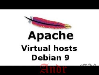 Как настроить виртуальные хосты Apache на Debian 9
