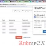 Настройка прокси для нескольких вкладок в браузере Ghost – Как настроить