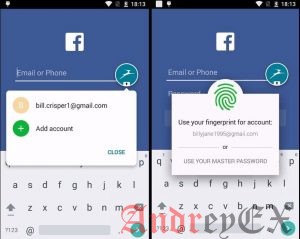 Вход, регистрация и пароль окончательное руководство по дизайну