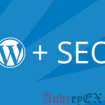 10 основных SEO настроек для новых блогов на Wordpress