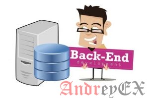 5 навыков, которые помогут вам стать веб-разработчиком Back End