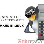 5 практических примеров команды wc в Linux: количество строк, слов и символов