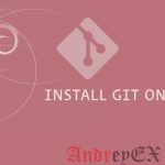 Как установить Git на Debian 9