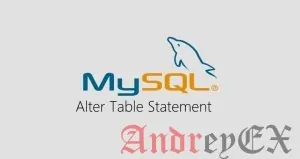 Команда ALTER TABLE в MySQL: как добавить, удалить и изменить столбцы