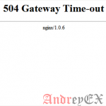 Как исправить ошибку 504 Gateway Timeout в WordPress