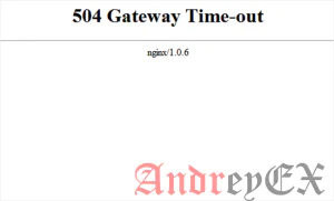 Как исправить ошибку 504 Gateway Timeout в WordPress