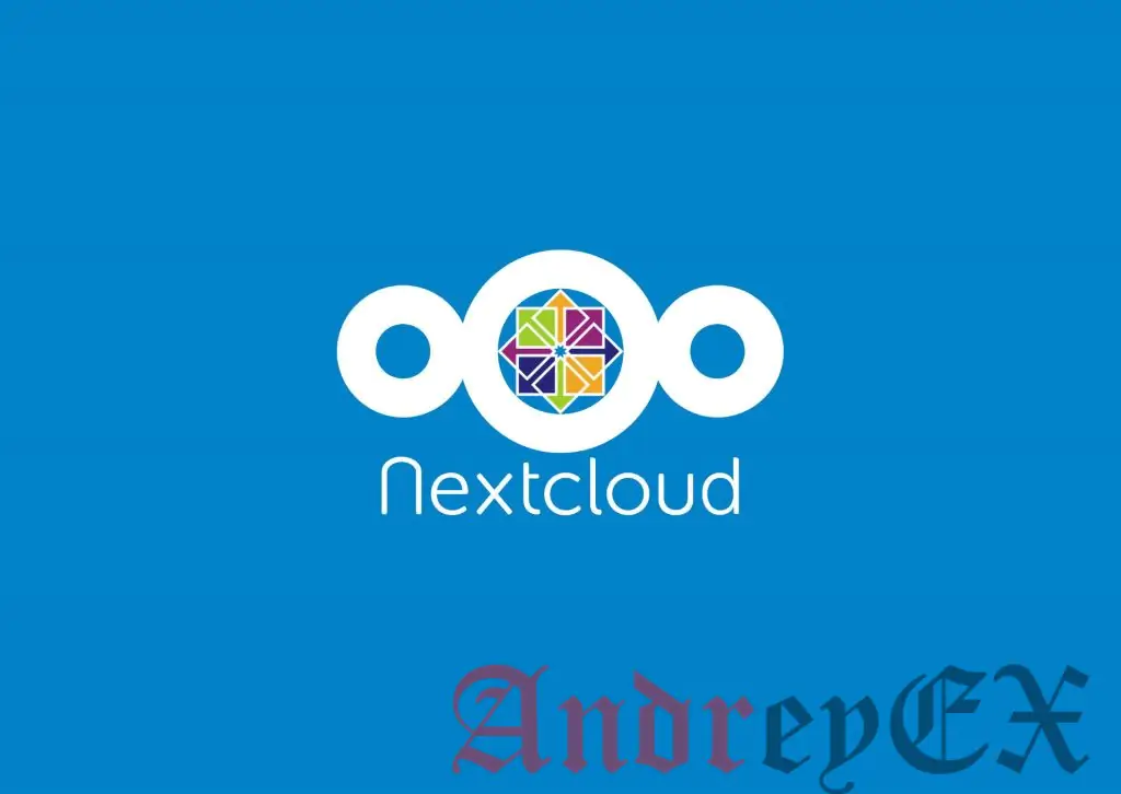 Как установить NextCloud 14 на CentOS 7