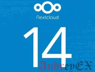 Как установить Nextcloud 14 на Debian 9