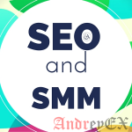 Курсы по SEO и SMM
