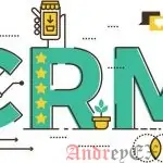 Программное обеспечение CRM - программное обеспечение для управления взаимоотношениями с клиентами