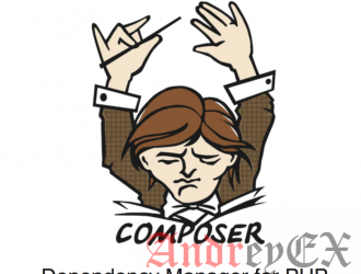 Установка и использование Composer на Ubuntu 18.04