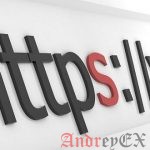 Что такое URL адрес