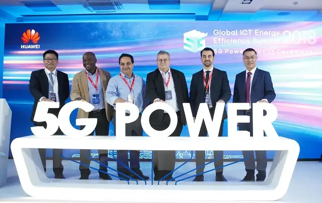 Huawei запускает «5G Power Solution» для глобальных беспроводных операторов