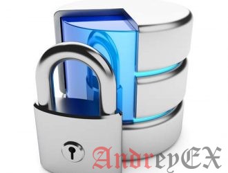 Как зашифровать ваши резервные копии MySQL и MariaDB