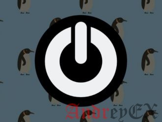 Команда Shutdown в Linux. 5 практических примеров