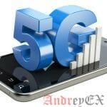 Когда мы увидим ускорители сетей 5G