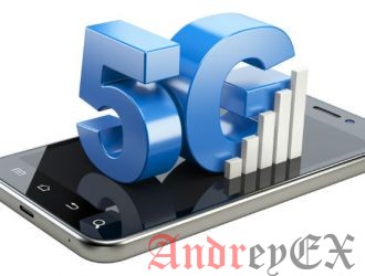 Когда мы увидим ускорители сетей 5G