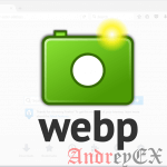 Конфигурация для доставки WebP