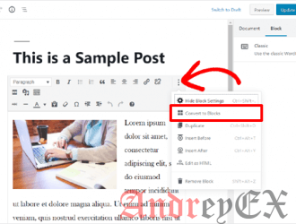 Как обновить старые посты (статьи) в WordPress с помощью редактора блоков Gutenberg