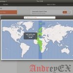 Как установить или изменить часовой пояс на Ubuntu 20.04