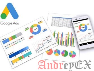 Google Ads 2019. На что необходимо обратить внимание