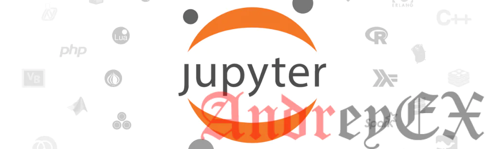 Как установить Jupyter на Ubuntu 18.04