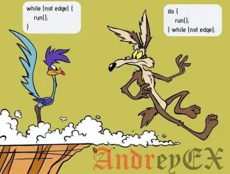 Bash - Цикл until Loop