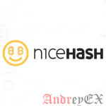 Хотите использовать NiceHash Miner на Linux? Вот как это сделать