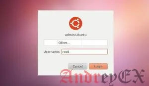 Как включить и отключить учетную запись пользователя root в Ubuntu