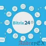 Обзор Битрикс24: что такое Битрикс24 и зачем он нужен