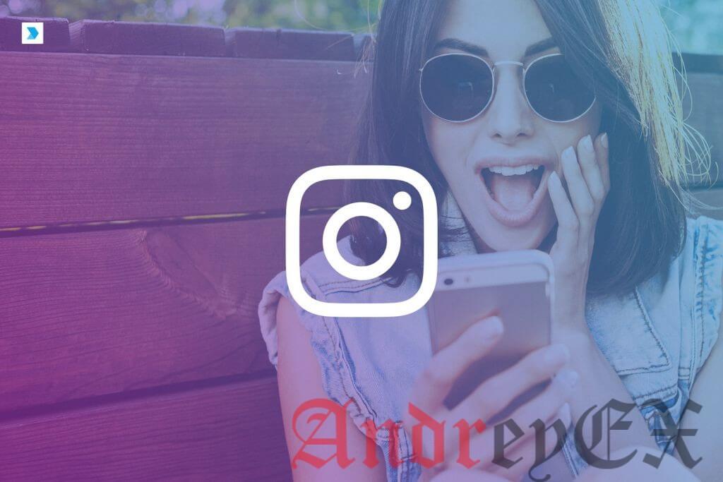 Instagram - это хит среди детей