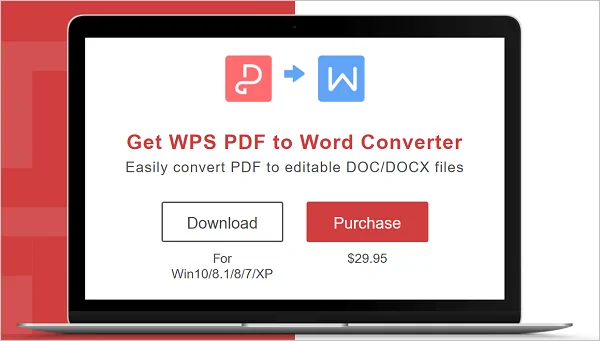  WPS PDF в Word Converter