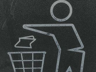 Команда Rm в Linux