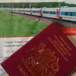Покупка билетов на российские поезда