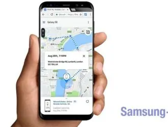 Как найти телефон Samsung