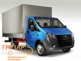 Грузар - лучший сервис доставки мебели