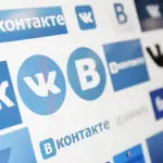 Ответы на вопрос о том, что такое сигнал ВКонтакте