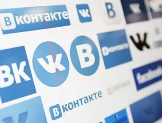 Ответы на вопрос о том, что такое сигнал ВКонтакте