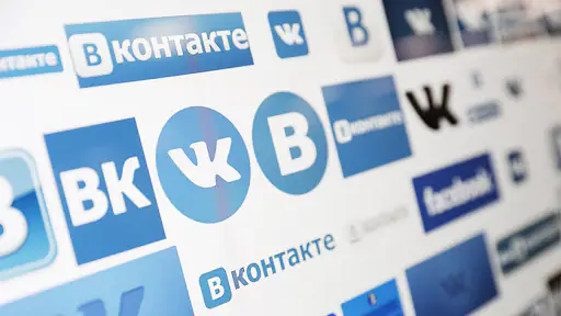 Ответы на вопрос о том, что такое сигнал ВКонтакте