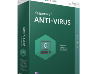 Где купить антивирус Касперского по низкой цене?