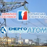 Особенности работы «Украинской энергетической биржи»