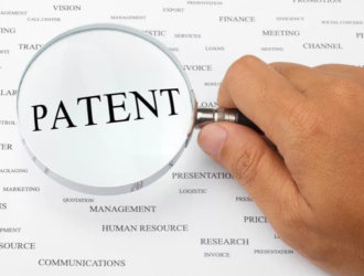 Патент - что это?