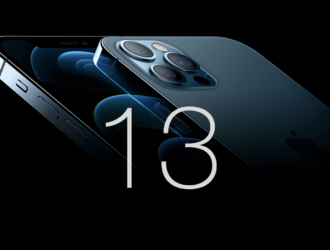 14 сентября - дата выхода iPhone 13