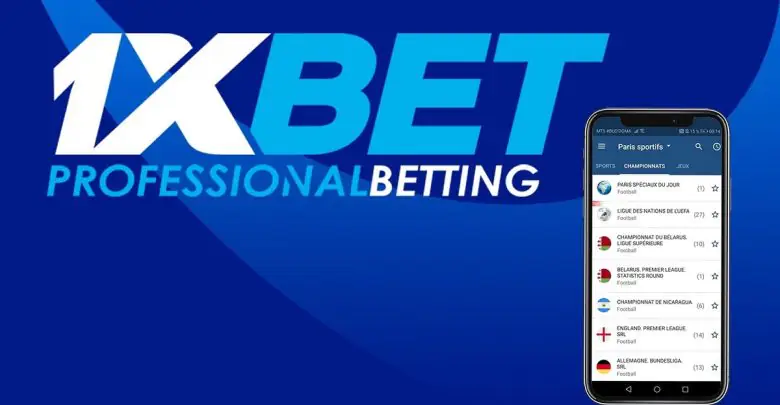 Обзор мобильного приложения 1xBet на 2021