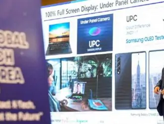 Samsung демонстрирует 13-дюймовый растягиваемый дисплей (видео)