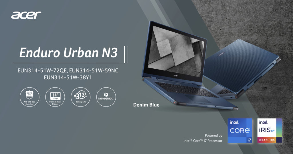 Полузащищенный ноутбук Acer Enduro Urban N3. Приключения ждут